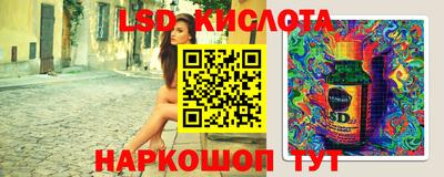 не бодяженный Малгобек