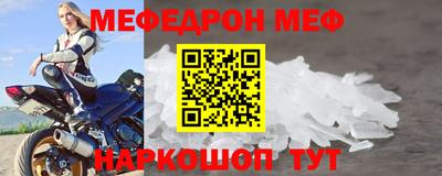 не бодяженный Малгобек