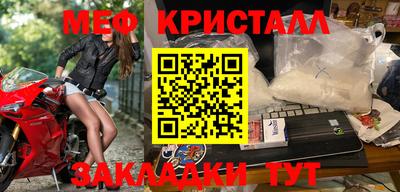 не бодяженный Малгобек