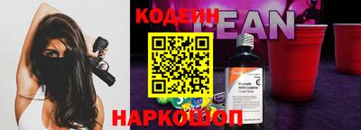 не бодяженный Малгобек