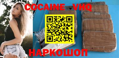 хмурый Мариинск