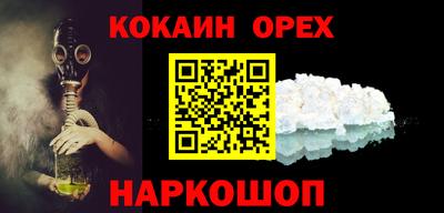 хмурый Мариинск