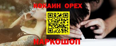 a pvp Малоярославец
