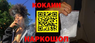 a pvp Малоярославец