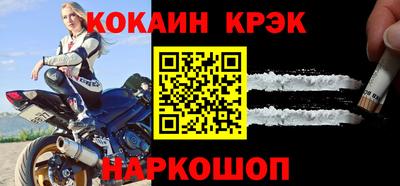 хмурый Мариинск