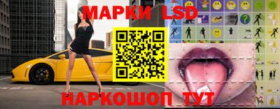 хмурый Мариинск