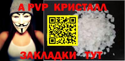не бодяженный Малгобек
