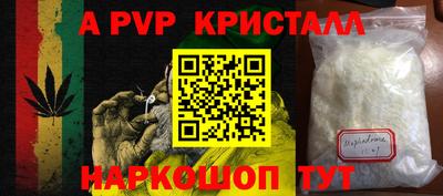 хмурый Мариинск