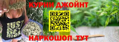 хмурый Мариинск