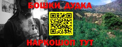 a pvp Малоярославец