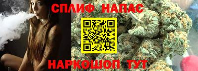не бодяженный Малгобек
