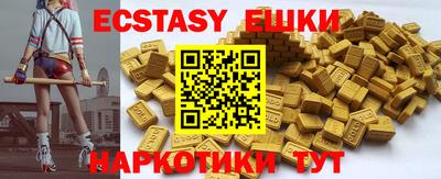a pvp Малоярославец