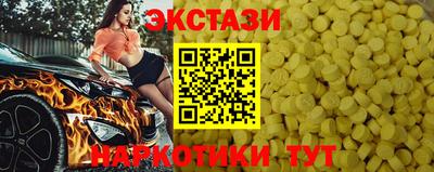 a pvp Малоярославец