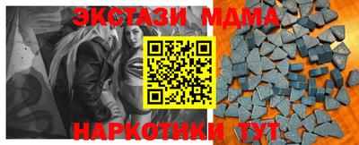 не бодяженный Малгобек