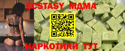 a pvp Малоярославец