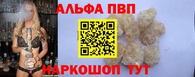 a pvp Малоярославец