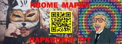 не бодяженный Малгобек
