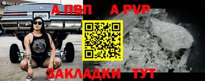 не бодяженный Малгобек