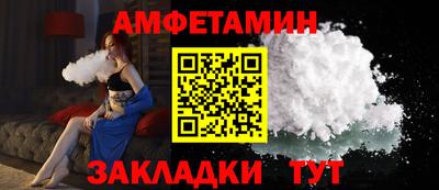 не бодяженный Малгобек