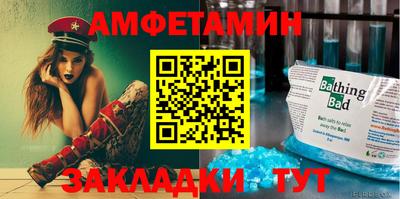 не бодяженный Малгобек