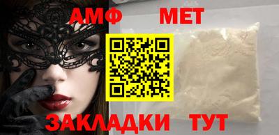 a pvp Малоярославец