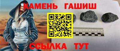 хмурый Мариинск
