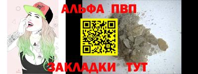 не бодяженный Малгобек