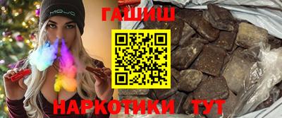 хмурый Мариинск
