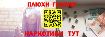 хмурый Мариинск