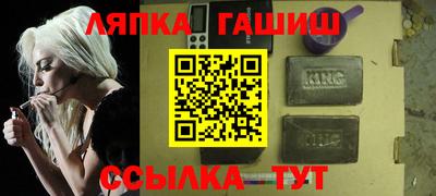 не бодяженный Малгобек