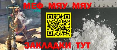 a pvp Малоярославец