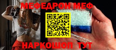 не бодяженный Малгобек