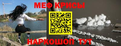 не бодяженный Малгобек