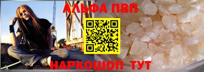 a pvp Малоярославец