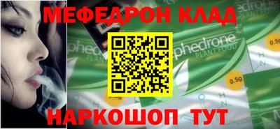 хмурый Мариинск