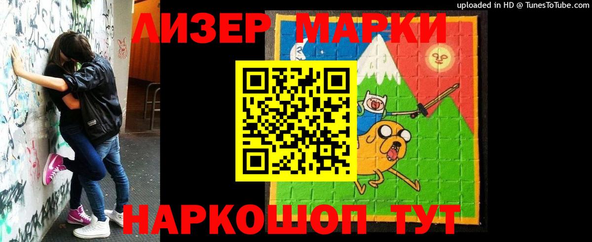 Лсд 25 экстази  Лсд 25 экстази кислота  Вход с VPN  Ростов Великий  LSD-25 экстази кислота 