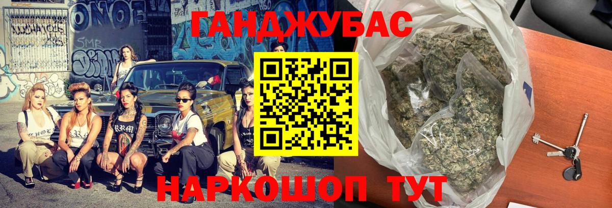 Ростов Великий  Шишки марихуана ГИДРОПОН  Бошки марихуана марихуана  Вход с VPN  Канабис Ganja 